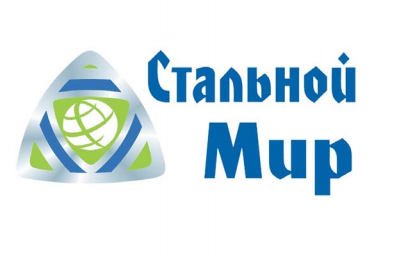 Товарный знак № 75781 «Стальной Мир»