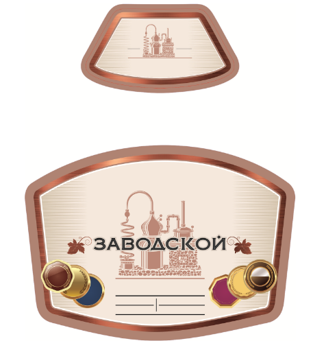 Изображение: Товарный знак № 75314