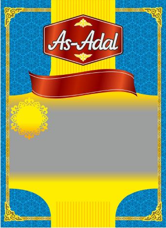 Изображение: Товарный знак № 79938