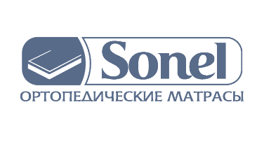 Товарный знак № 75409 «Sonel ортопедические матрасы»