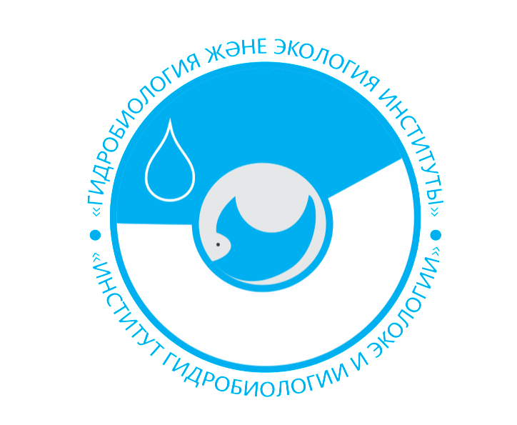 Товарный знак № 78915 «•«ГИДРОБИОЛОГИЯ ЖӘНЕ ЭКОЛОГИЯ ИНСТИТУТЫ…»