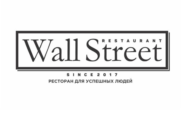 Товарный знак № 75528 «Wall Street R E S T A U R A N T s i n c…»