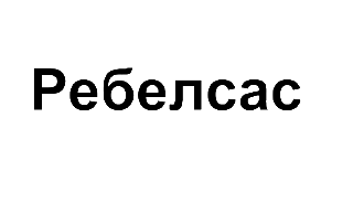 Товарный знак № 75239