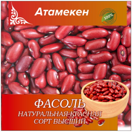 Товарный знак № 78227 «Атамекен ФАСОЛЬ НАТУРАЛЬНАЯ КРАСНАЯ СОР…»