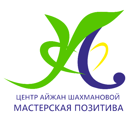 Изображение: Товарный знак № 76247