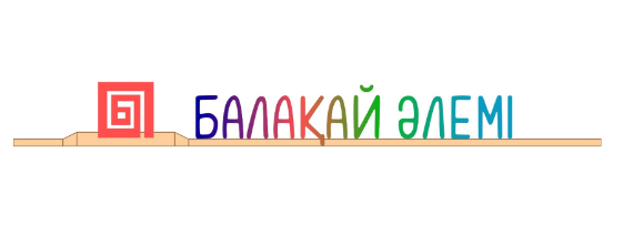 Товарный знак № 75542