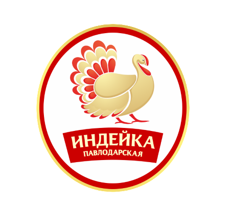 Изображение: Товарный знак № 75646