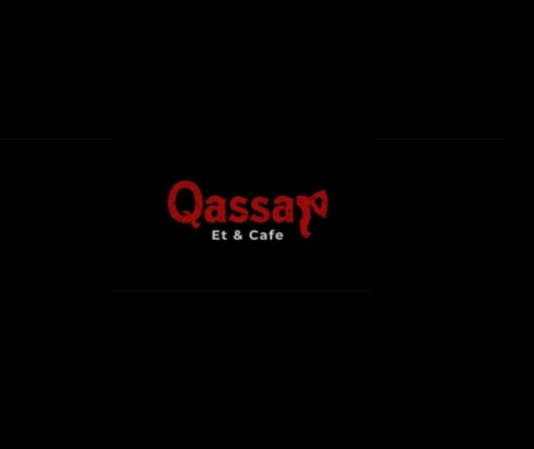 Изображение: Товарный знак № 75587