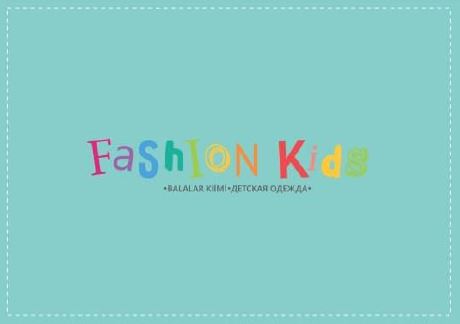 Товарный знак № 80800 «FaShIoN KidS ●BALALAR KIIMI●ДЕТСКАЯ ОДЕ…»