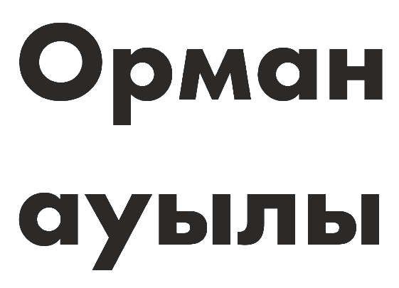Изображение: Товарный знак № 75978