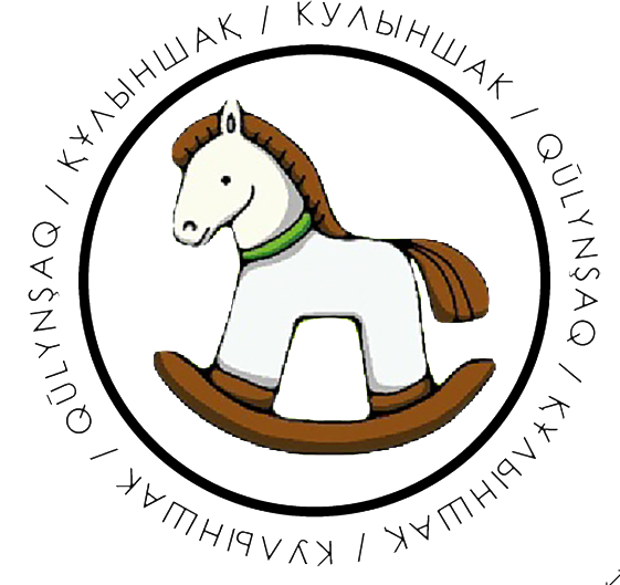 Изображение: Товарный знак № 76293
