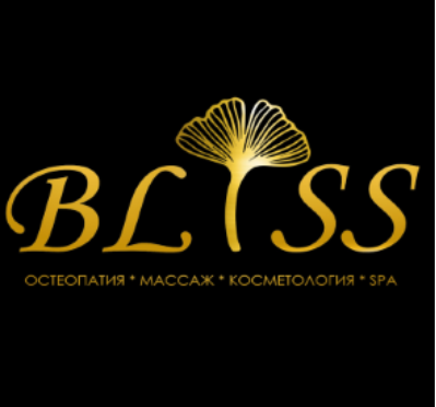 Товарный знак № 75986 «BLISS ОСТЕОПАТИЯ· МАССАЖ· КОСМЕТОЛОГИЯ·…»