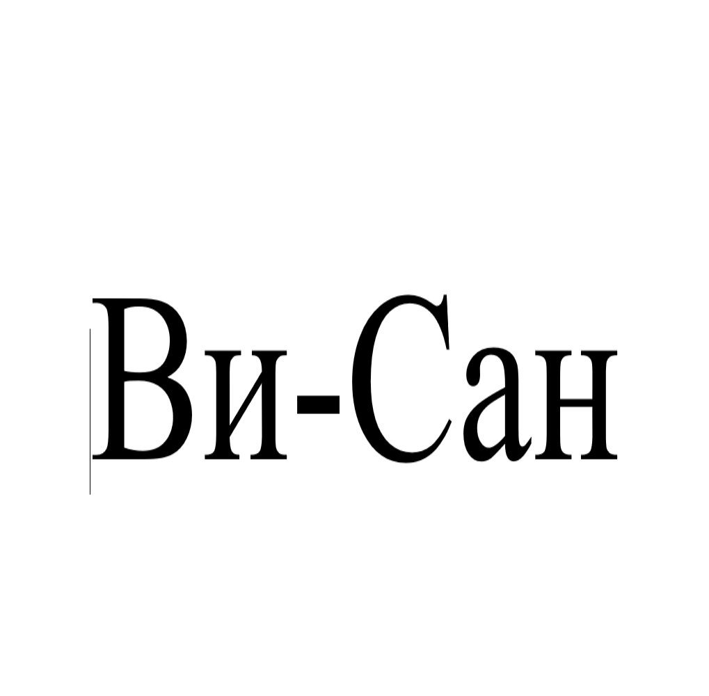 Изображение: Товарный знак № 77162