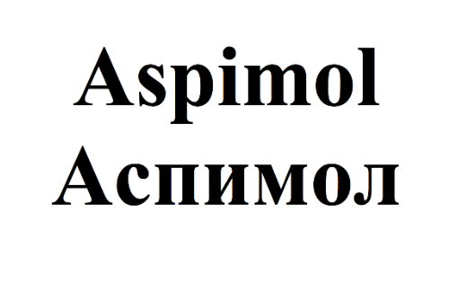 Изображение: Товарный знак № 76055