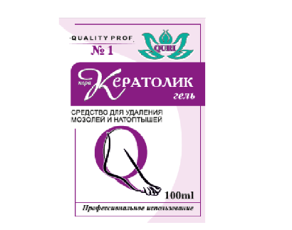 Товарный знак № 79941 «QUALITY PROF. №1 QURI кера КерАТОЛИК ге…»