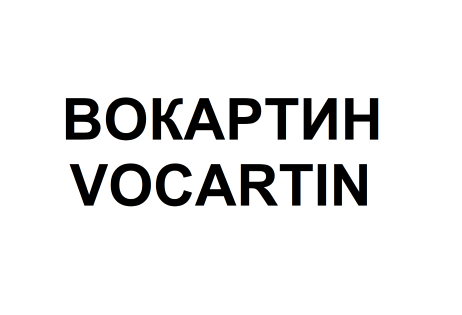 Изображение: Товарный знак № 76209
