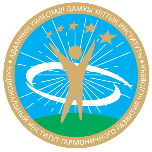 Изображение: Товарный знак № 76892