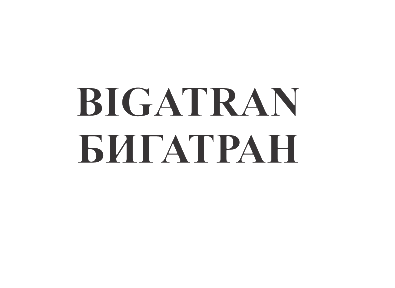 Изображение: Товарный знак № 76312
