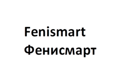 Изображение: Товарный знак № 76372