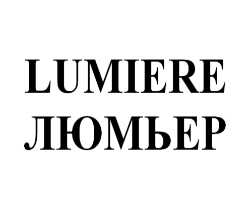 Изображение: Товарный знак № 76467