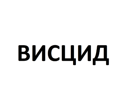 Изображение: Товарный знак № 76431
