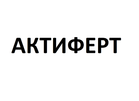 Изображение: Товарный знак № 77806