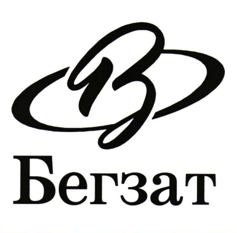 Товарный знак № 76387 «B Бегзат»