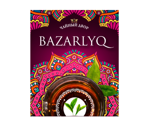 Товарный знак № 76390 «BAZARLYQ ЧАЙНЫЙ ДВОР»