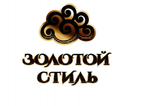 Изображение: Товарный знак № 76614