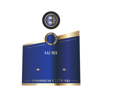Товарный знак № 76818 «KAZ-BEK ПРОИЗВОДСТВО С 1974 ГОДА»