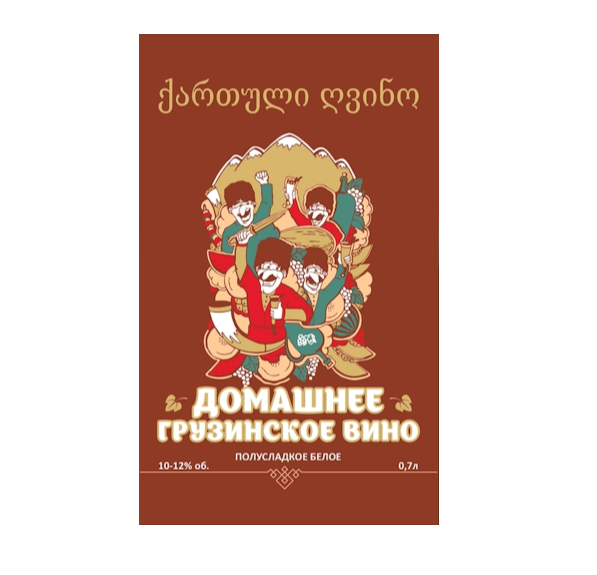 Товарный знак № 76682 «ДОМАШНЕЕ ГРУЗИНСКОЕ ВИНО ПОЛУСЛАДКОЕ БЕ…»