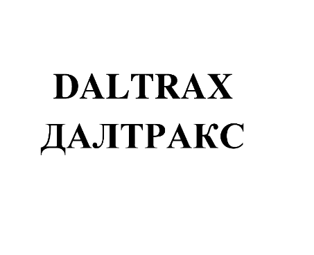 Изображение: Товарный знак № 76729