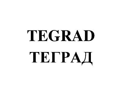 Изображение: Товарный знак № 76731