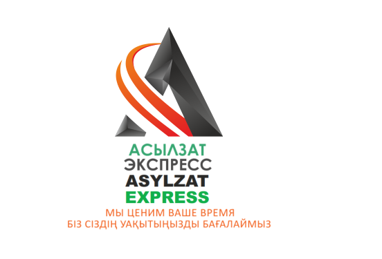 Изображение: Товарный знак № 77235
