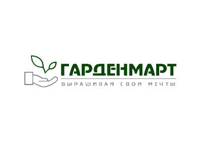 Товарный знак № 76828 «ГАРДЕНМАРТ ВЫРАЩИВАЙ СВОИ МЕЧТЫ»