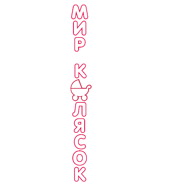 Товарный знак № 76982 «МИР КОЛЯСОК»