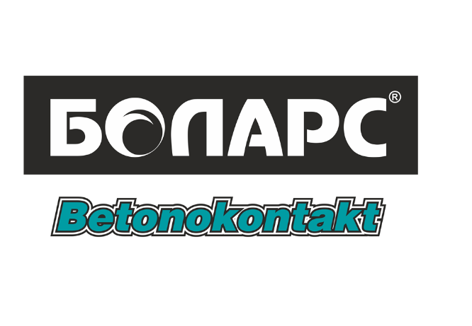 Товарный знак № 80312 «БОЛАРС® Betonokontakt»