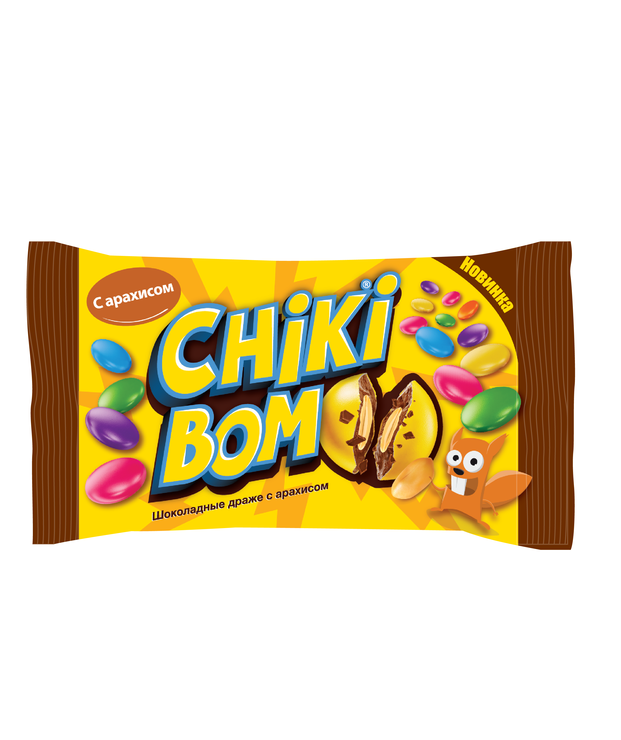 Товарный знак № 77244 «CHIKIBOM»