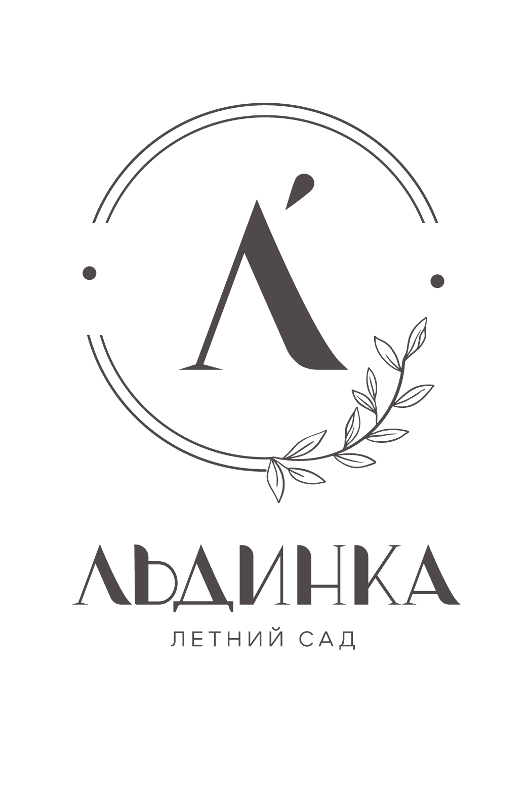 Изображение: Товарный знак № 78823