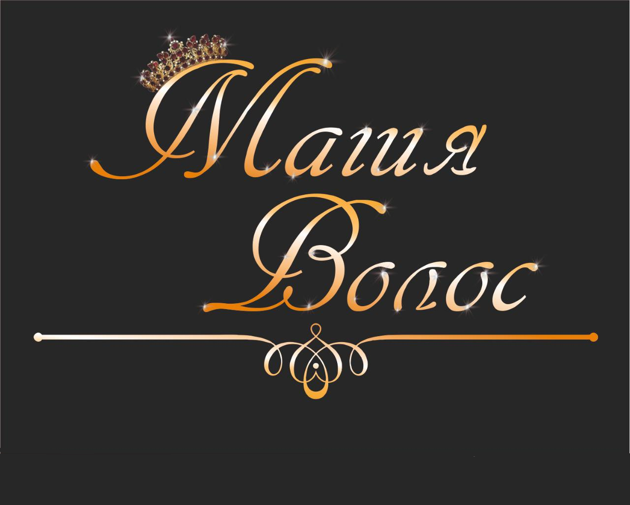 Изображение: Товарный знак № 78002