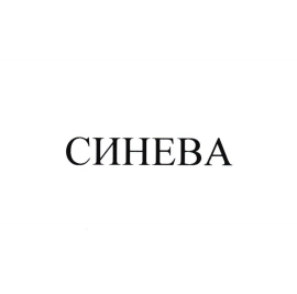 Изображение: Товарный знак № 77178