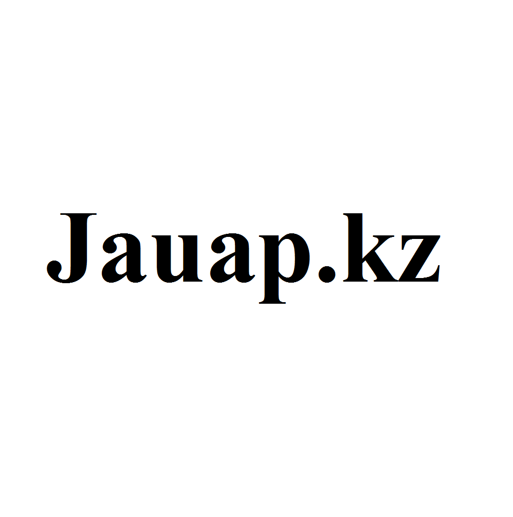 Изображение: Товарный знак № 77123