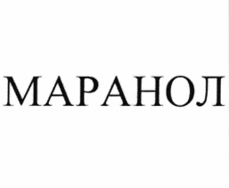 Товарный знак № 78182 «Маранол»