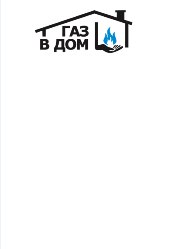 Изображение: Товарный знак № 77439