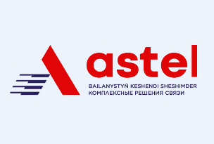 Товарный знак № 79948 «A astel BAILANYSTYŃ KESHENDI SHESHIMDER…»