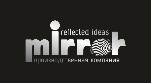 Товарный знак № 77443 «mirror reflected ideas производственная…»