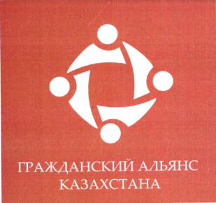Изображение: Товарный знак № 78596