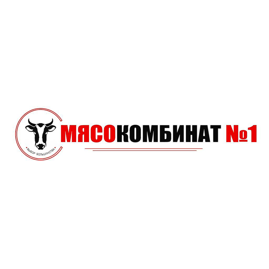 Товарный знак № 78431 «МЯСОКОМБИНАТ №1 ВЫБОР БОЛЬШИНСТВА»