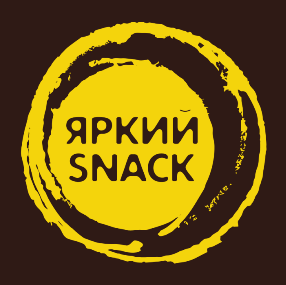 Товарный знак № 79610 «ЯРКИЙ SNACK»