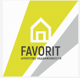 Товарный знак № 78013 «FAVORIT АГЕНТСТВО НЕДВИЖИМОСТИ»